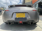 Carbon Fiber Rear Diffuser - Nissan 370Z ( 2009 - 2020 ) Z34