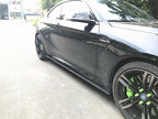 Carbon Fiber Side Skirts - BMW M2 F87 (2016-2017)