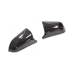 Carbon Fiber Mirror Covers - BMW M4 F82 (2014-2020)