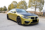 Carbon Fiber Front Lip - BMW M4 F82 (2014-2020)