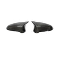 Carbon Fiber Mirror Cover - BMW 2 Series (2016-2017)