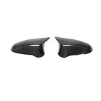 Carbon Fiber Mirror Cover - BMW 2 Series (2016-2017)