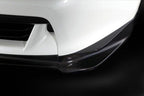 MN Style Carbon Fiber Front Lip - Nissan 370Z ( 2009 - 2012 ) Z34