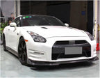 JSK-1 Style Carbon Fiber Front Lip – Nissan GT-R R35 (2012 - 2016) DBA