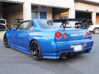 Top Secret Style Carbon Fiber Spoiler - Nissan Skyline R34 GT-R GTT (1998 - 2001)