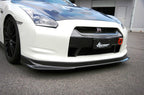Kansai 2J Style Carbon Fiber Front Lip – Nissan GT-R R35 (2008 - 2011) CBA