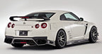Varis Magnum Opus Style Carbon Fiber Side Skirts – Nissan GT-R R35 (2008–2016) CBA / DBA
