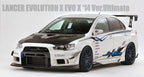 Varis Style Front Lip - Mitsubishi Evolution X (2007-2016) CZ4A