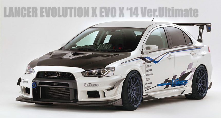 Varis Style Front Lip - Mitsubishi Evolution X (2007-2016) CZ4A