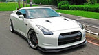 Top Secret Style Carbon Fiber Front Lip – Nissan GT-R R35 (2012 - 2016) DBA