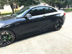 Carbon Fiber Side Skirts - BMW M2 F87 (2016-2017)