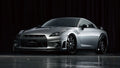 Wald Style Carbon Fiber Side Skirts – Nissan GT-R R35 (2008 – 2016) CBA / DBA