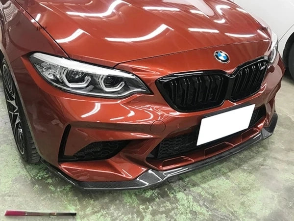 CZY Style Carbon Fiber Front Lip - BMW M2 Competition F87 (2016-2017)