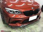 CZY Style Carbon Fiber Front Lip - BMW M2 Competition F87 (2016-2017)