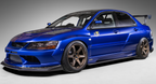 Varis Hurtling Style Half Carbon Fiber Side Skirts - Mitsubishi Evolution 7 8 9 ( 2001 TO 2007 )