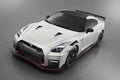 Nismo Style Front Bumper – Nissan GT-R R35 (2008 - 2016) CBA / DBA