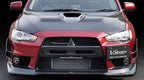 Varis Style Forged Carbon Front Lip - Mitsubishi Evolution X (2007-2016) CZ4A