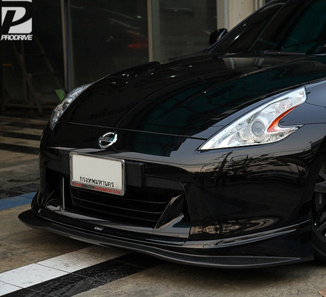 Varis Style Carbon Fiber Front Lip - Nissan 370Z ( 2013 - 2020 ) Z34