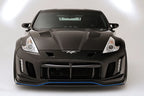 VRSV2 Style Front Bumper - Nissan 370Z (2009 - 2020) Z34