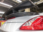 Varis S2 Style 1360mm Carbon Fiber Rear Duckbill & Spoiler - Nissan 370Z (2009 - 2020) Z34