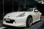 Varis Style Fiber Glass Front Lip - Nissan 370Z ( 2013 - 2020 ) Z34