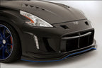 VRSV2 Style Front Bumper - Nissan 370Z (2009 - 2020) Z34