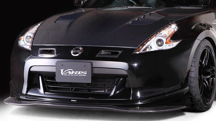 Varis Style Carbon Fiber Front Lip - Nissan 370Z ( 2013 - 2020 ) Z34