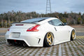 WBS Style Duckbill Spoiler - Nissan 370Z (2009 - 2020) Z34