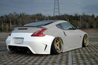 WBS Style Rear Bumper - Nissan 370Z (2009 - 2020) Z34