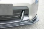 TS Style Carbon Fiber Front Lip - Nissan 370Z ( 2009 - 2012 ) Z34