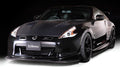 Varis Style Carbon Fiber Front Lip - Nissan 370Z ( 2013 - 2020 ) Z34