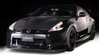Varis Style Carbon Fiber Front Lip - Nissan 370Z ( 2013 - 2020 ) Z34