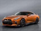 Carbon Fiber Side Skirts – Nissan GT-R R35 (2008–2016) CBA / DBA