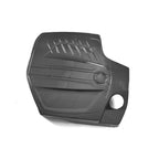 Carbon Fiber Engine Cover - BMW F87 M2 (2016-2017)