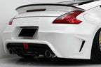 WBS Style Carbon Fiber Duckbill Spoiler - Nissan 370Z (2009 - 2020) Z34