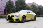 JC Style Carbon Fiber Side Skirt - BMW M3 F80 (2014-2020)