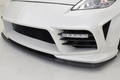 WBS Style Front Lip - Nissan 370Z (2009 - 2020) Z34