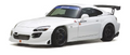 Spoon Style Wide Body Kit – Honda S2000 (1999–2007) AP1 AP2