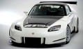Amuse Style Wide Body Kit – Honda S2000 (1999–2007) AP1 AP2